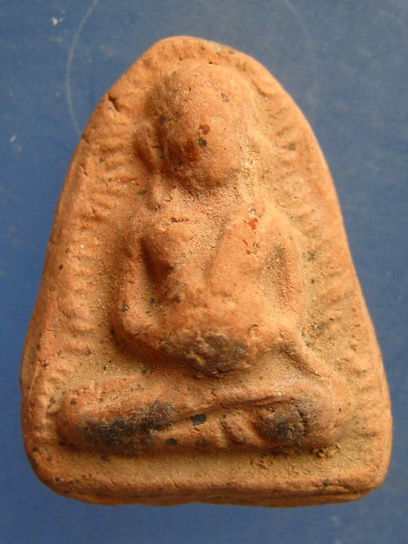 พระสังขจาย พระกรุ หลวงเตี่ย วัดบางมดโสธราราม(วัดกลางนา) กรุงเทพฯ ปี2519