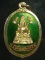 เหรียญพระพุทธชินราช หลังพระประจำวันพุธ เนื้อกะไหล่ทองลงยา 