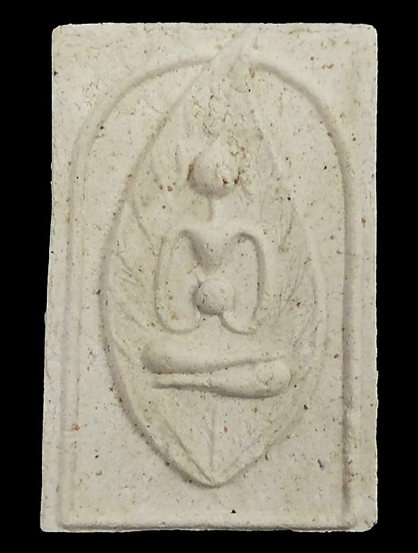 พระสมเด็จใบมะนาว พระอธิการใจ วัดพระยาญาติ(วัดปากง่าม) จ.สมุทรสงคราม ปี2538