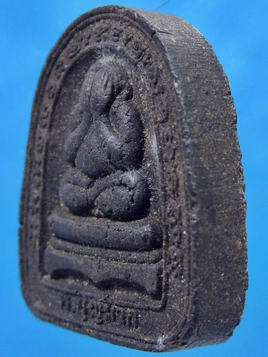 พระปิดตาครบ ๖ รอบ หลวงพ่อบุญมาก วัดโพธิ์บางระมาด ตลิ่งชัน กรุงเทพฯ