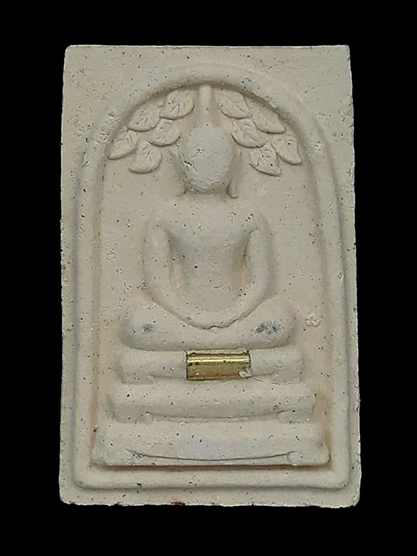 สมเด็จปรกโพธิ์ ยอดผงพุทธคุณ(เนื้อขาว ฝังตะกรุด 1 ดอก) หลวงปู่นาม วัดน้อยชมภู่ จ.สุพรรณบุรี ปี2554 