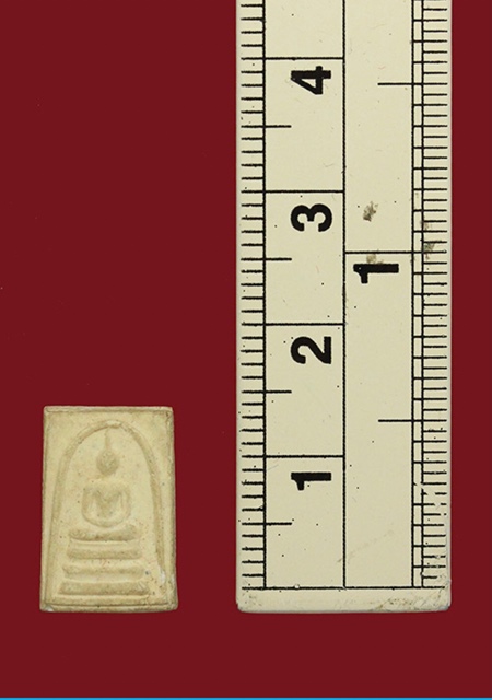 อนุสรณ์118ปี สมเด็จพระพุฒาจารย์(โต พรหมรังสี)วัดระฆังโฆสิตาราม22 มิถุนายน 2533 พิมพ์คะแนน