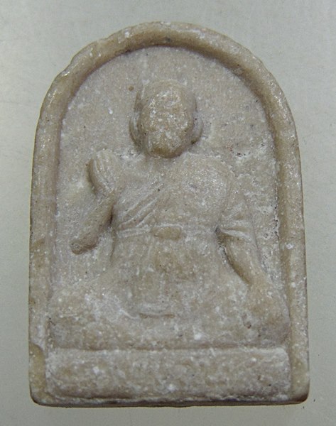 ๒๐ พระผงหลวงพ่อพุฒ วัดกลางบางพระ จ นครปฐม