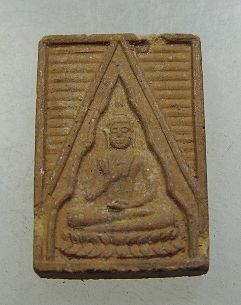 พระของขวัญ ผงหลวงพ่อสด ผงสมเด็จโต ผงวัดอินทร์ บางขุนพรหม รุ่นสร้างอุโบสถ วัดใหญ่นครชุมน์ ปี ๓๘