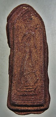 พระลีลาหนังตะลุง สายวัดกลางบางแก้ว 