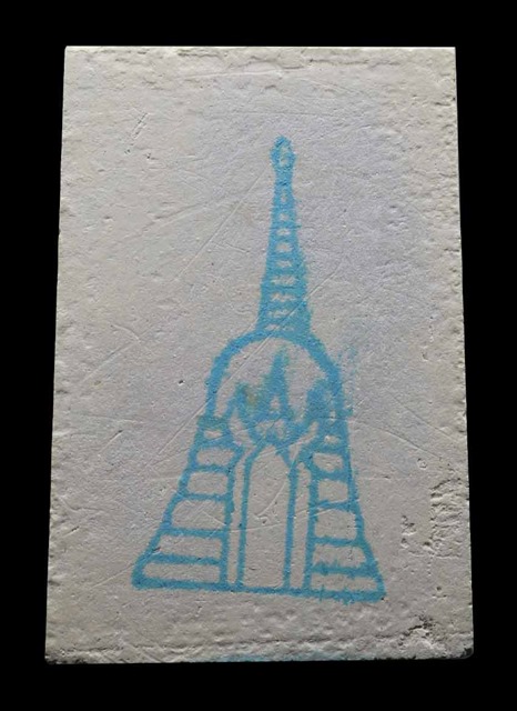 สมเด็จพุฒาจารย์ (โต พรหมรังสี) วัดใหม่อมตรส บางขุนพรหมกรุงเทพฯเนื้อผงพิมพ์เส้นด้าย(นิยม) ปี2539