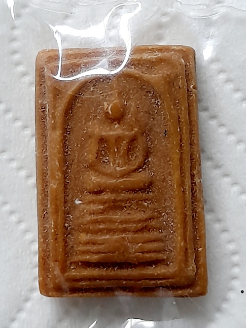 พระสมเด็จคะแนนหลวงพ่อกวยปี 2515 เนื้อผงน้ำมัน