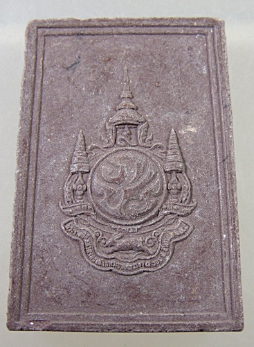๒๐ พระพุทธเมตตาเสนานาถ กองทัพบกสร้าง