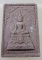 ๒๐ พระพุทธเมตตาเสนานาถ กองทัพบกสร้าง