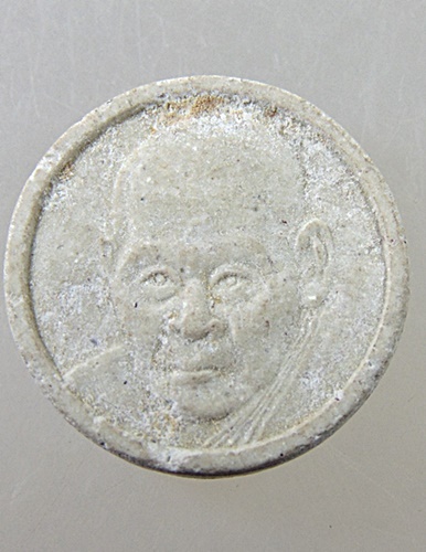 ๒๐ พระผงหลวงพ่อเมี้ยน วัดโพธิ์กบเจา 
