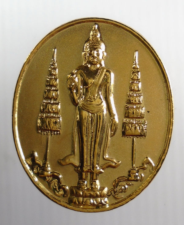 20บาท .. เหรียญพระพุทธประทานพร วัดจักรวรรดิราชาวาส สามปลื้ม กรุงเทพฯ สร้างปี 2540