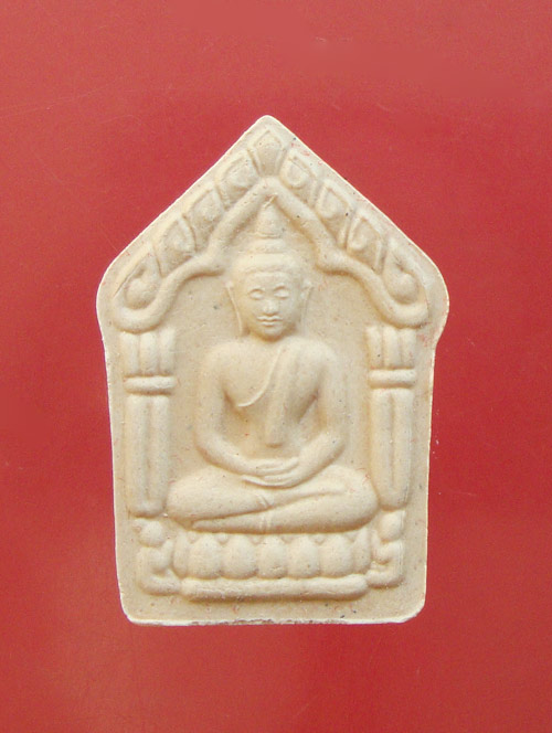 พระขุนแผนนะอกแตกเนื้อผงพรายกุมาร หลวงพ่อสาคร วัดหนองกรับครับ 