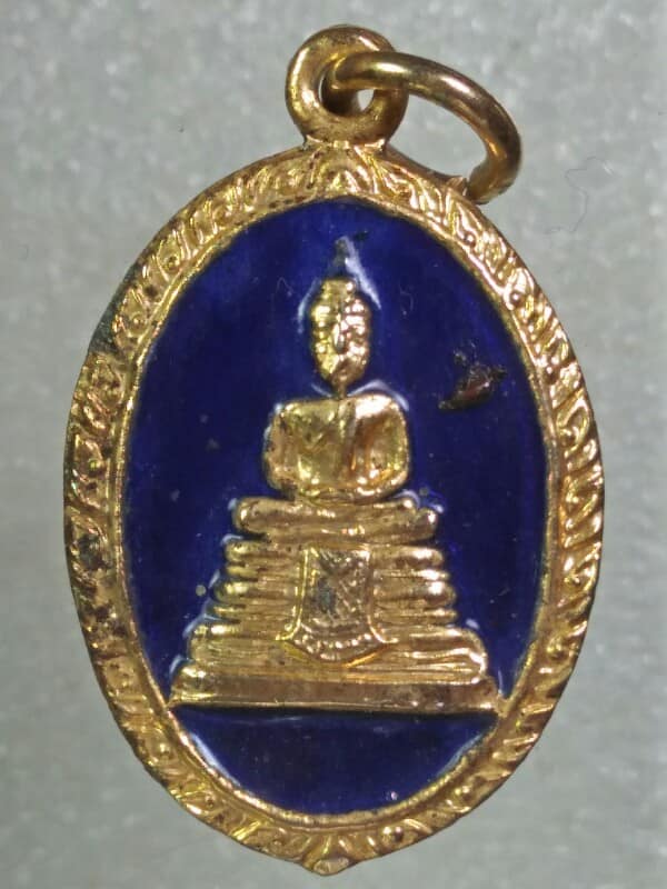 เหรียญหลวงพ่อโสธร หลังยันต์ห้า เนื้อกะไหล่ลงยา