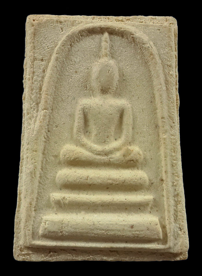 พระสมเด็จหลวงพ่อตั๋ง วัดโพธิ์เอน จ.อยุธยา