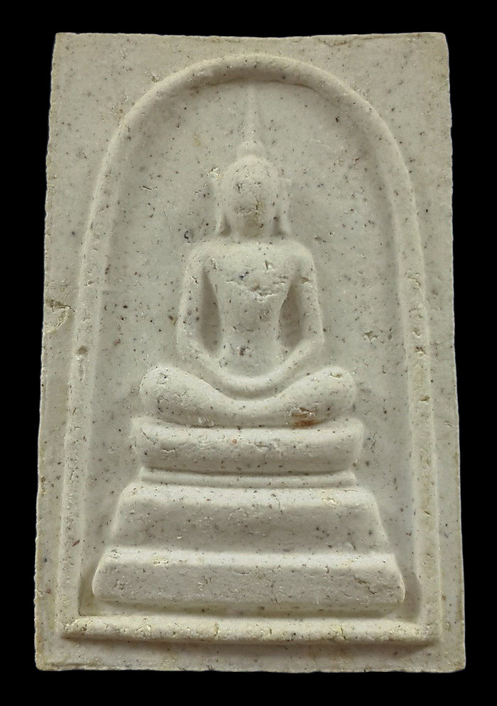 พระสมเด็จหลวงพ่อคูณ วัดบ้านไร่ รุ่นศรีโคตรบูรณ์ ปี39 