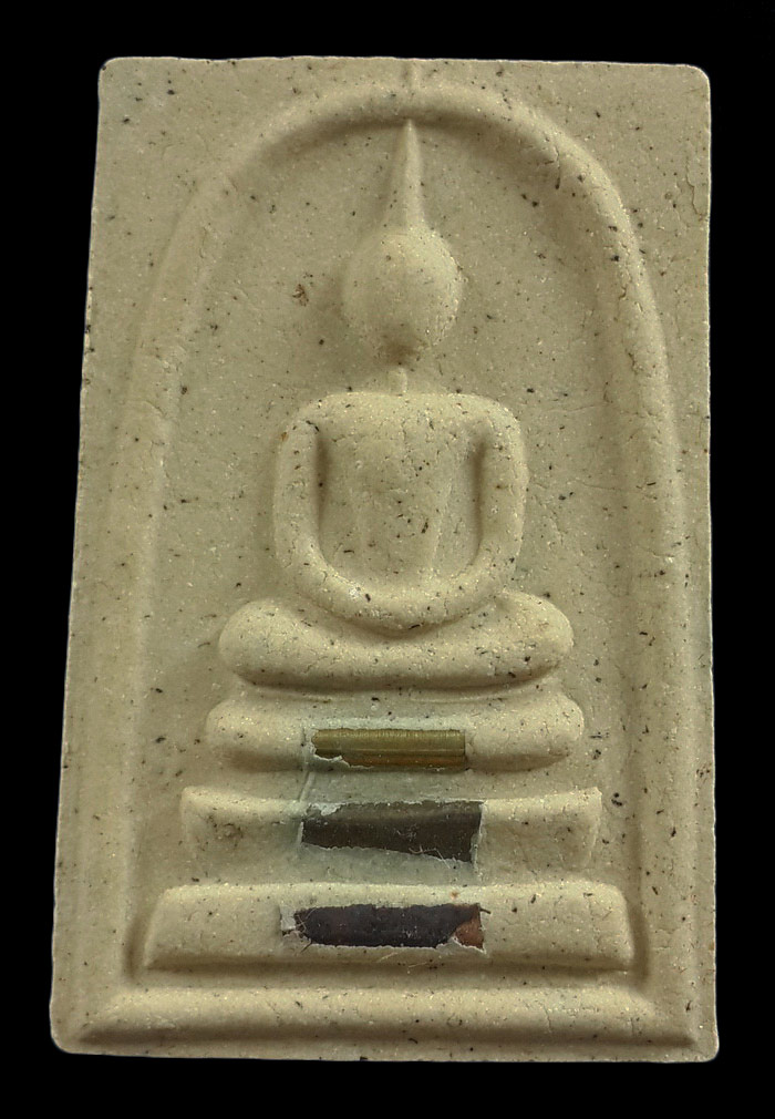 พระสมเด็จหลวงพ่อคูณ วัดบ้านไร่ รุ่นแจกทาน 90 ปี ปี56 ฝังตะกรุด 3 ดอก 