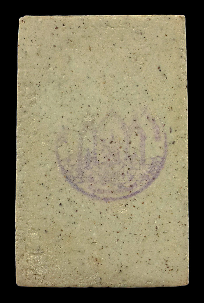 พระสมเด็จวัดอินทร์ ผงพิเศษ รุ่นบูรณะอุโบสถ วัดอินทรวิหาร กรุงเทพฯ 