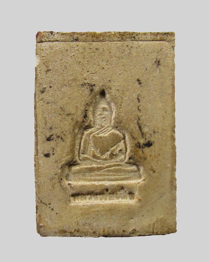 พระสมเด็จ หลวงพ่อเสือ วัดบางแวก ปี16(หลวงปู่โต๊ะ เสก)