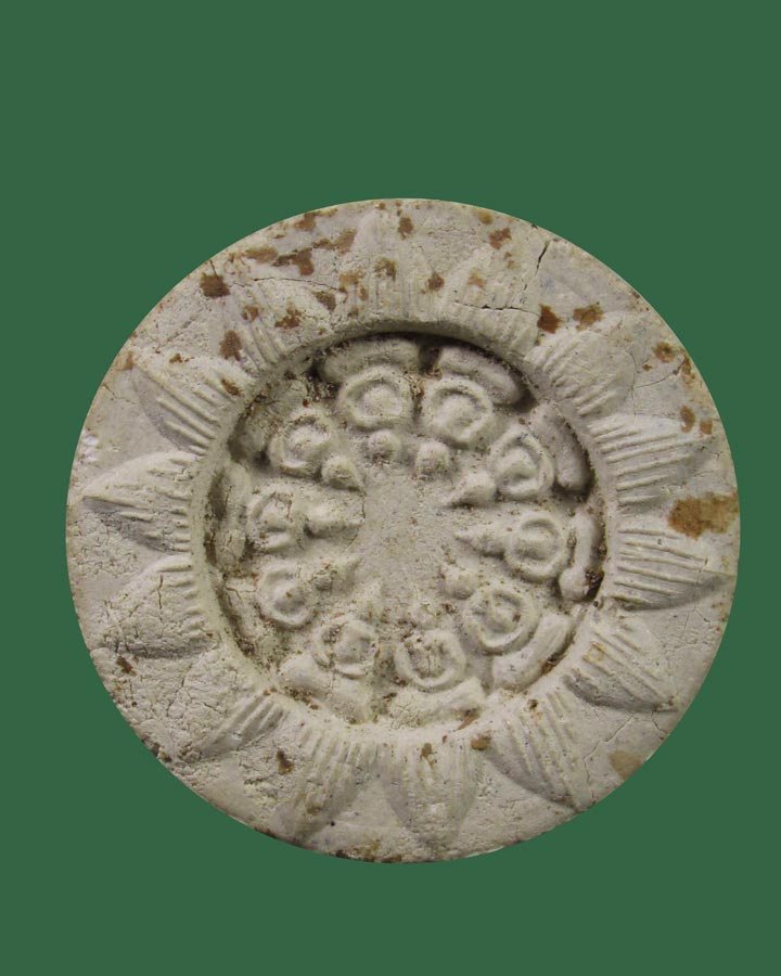 พระจันทร์ลอย พิมพ์ใหญ่ วัดนางชี ปี2509 หลวงปู่โต๊ะปลุกเสก 1 ไตรมาส