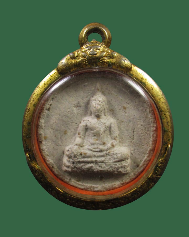 พระจันทร์ลอย พิมพ์ใหญ่ วัดนางชี ปี2509 หลวงปู่โต๊ะปลุกเสก 1 ไตรมาส