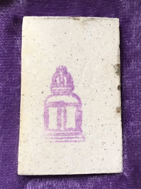 สมเด็จพิมพ์ใหญ่ เกศทะลุซุ้ม วัดระฆังโฆสิตาราม รุ่นเสาร์ห้า23มีนาคม2539 สวยพร้อมกล่องเดิม