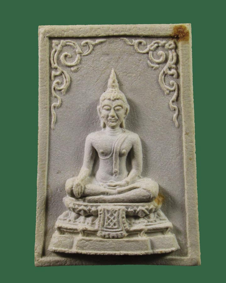 พระสมเด็จ วัดสว่างอารมณ์ (วัดแคแถว)  จ.นครปฐม 