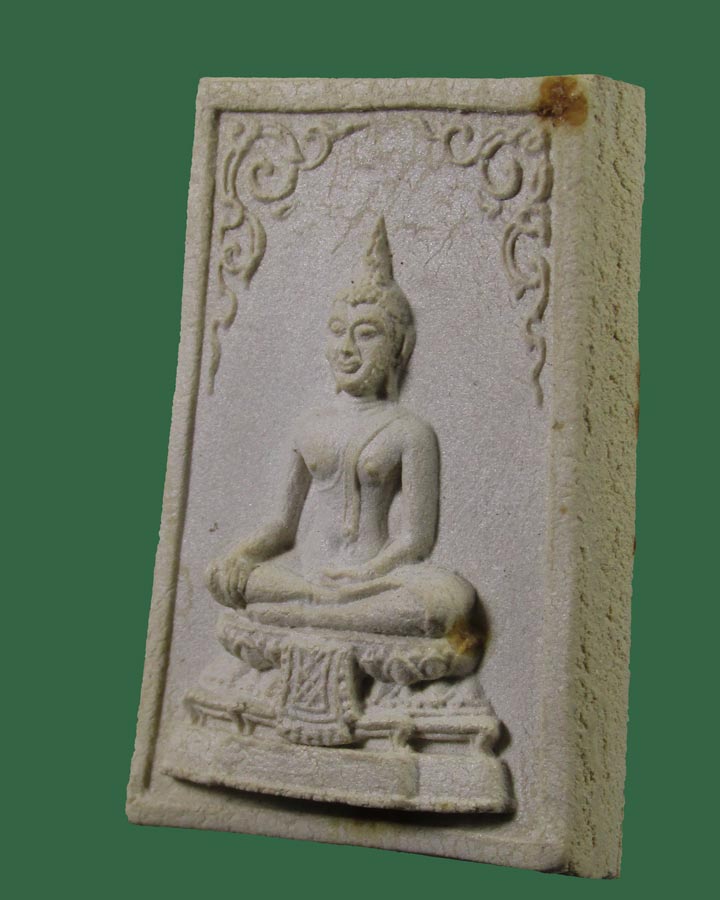 พระสมเด็จ วัดสว่างอารมณ์ (วัดแคแถว)  จ.นครปฐม 