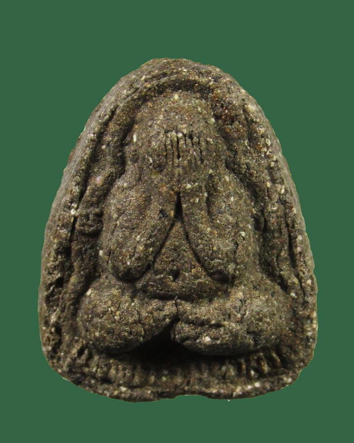 พระปิดตาเมตตา มหาลาภ หลวงพ่อหอม วัดชากหมาก จ.ระยอง 