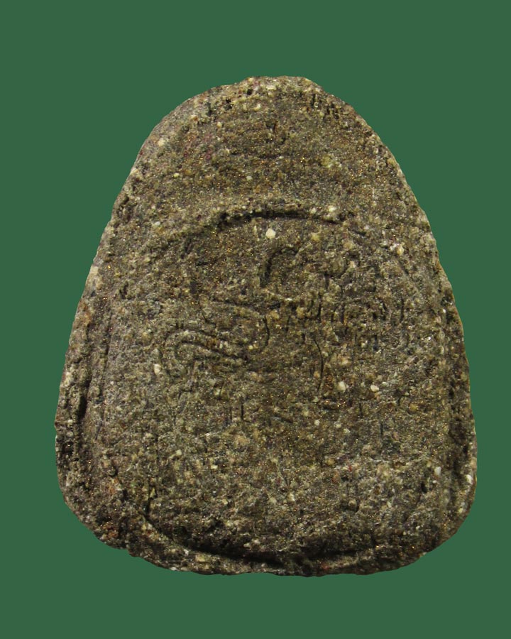 พระปิดตาเมตตา มหาลาภ หลวงพ่อหอม วัดชากหมาก จ.ระยอง 