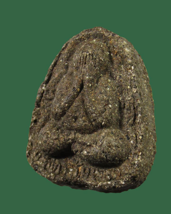 พระปิดตาเมตตา มหาลาภ หลวงพ่อหอม วัดชากหมาก จ.ระยอง 