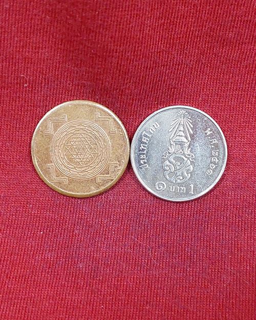 เหรียญพระแม่ศรีมหาอุมาเทวี วัดแขก สีลม