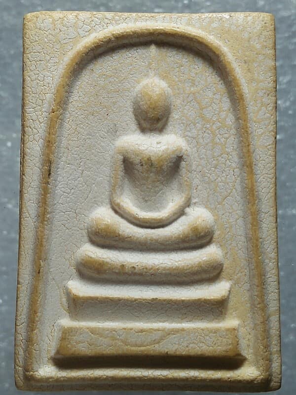 พระสมเด็จหลังพระธาตุพนม เนื้อผง 