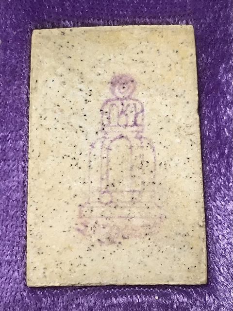 สมเด็จพิมพ์ใหญ่ เกศทะลุซุ้ม วัดระฆังโฆสิตาราม รุ่นเสาร์ห้า27มีนาคม2536 สวยพร้อมกล่องเดิม