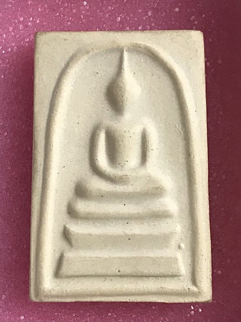 สมเด็จพุฒาจารย์ (โต พรหมรังสี) วัดใหม่อมตรส บางขุนพรหม กรุงเทพฯ เนื้อผงพิมพ์ใหญ่พิเศษ(จัมโบ้) ปี2539