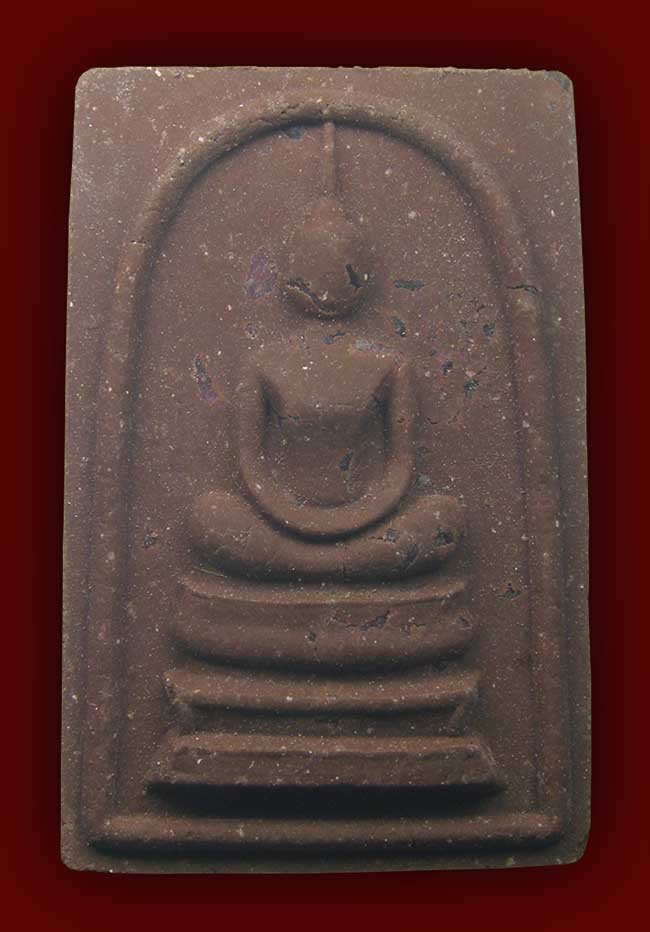 สมเด็จชนะจน เนื้อชานหมากโรยทับทิม หลวงปู่ทิม วัดพระขาว อยุธยา ปี 2540