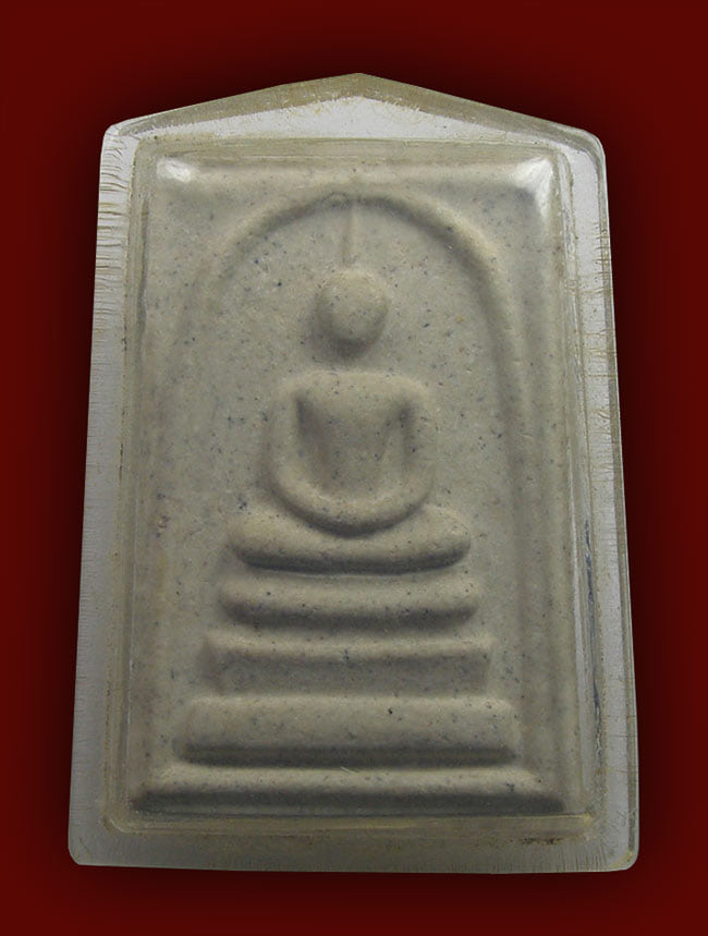 สมเด็จเกศทะลุซุ้ม เสาร์ 5 วัดระฆัง ปี 2536