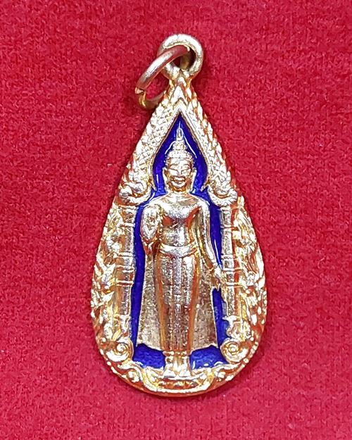 เหรีญหยดน้ำพระร่วงโรจนฤทธิ์ กะไหล่ทองลงยา วัดพระปฐมเจดีย์ จ.นครปฐม
