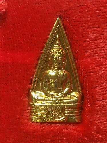เหรียญหลวงพ่อโสธร ที่ระลึกฉลองพัดยศพระครูศรีปริยัติวิมล(เอื้อ ผลเจริญ) + กล่อง 