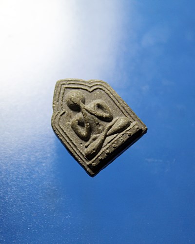 B454 พระปิดตา ห้าเหลี่ยม หลังยันต์ใบพัด  สภาพสวยๆ