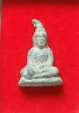 พระท่ากระดาน เนื้อชิน วัดหมอเฒ่า กาญจนบุรี  + กล่อง 