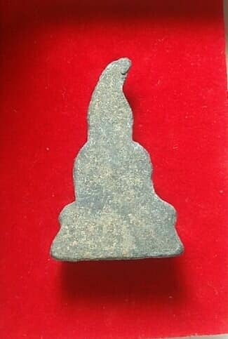 พระท่ากระดาน เนื้อชิน วัดหมอเฒ่า กาญจนบุรี  + กล่อง 