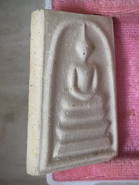 สมเด็จพุฒาจารย์ (โต พรหมรังสี) วัดใหม่อมตรส บางขุนพรหม กรุงเทพฯ เนื้อผงพิมพ์ใหญ่นิยม ปี2539