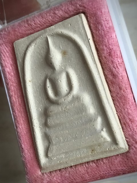 สมเด็จพุฒาจารย์ (โต พรหมรังสี) วัดใหม่อมตรส บางขุนพรหม กรุงเทพฯ เนื้อผงพิมพ์ใหญ่นิยม ปี2539