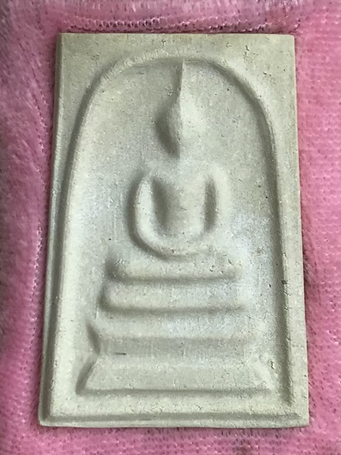 สมเด็จพุฒาจารย์ (โต พรหมรังสี) วัดใหม่อมตรส บางขุนพรหม กรุงเทพฯ เนื้อผงพิมพ์ใหญ่นิยม ปี2539