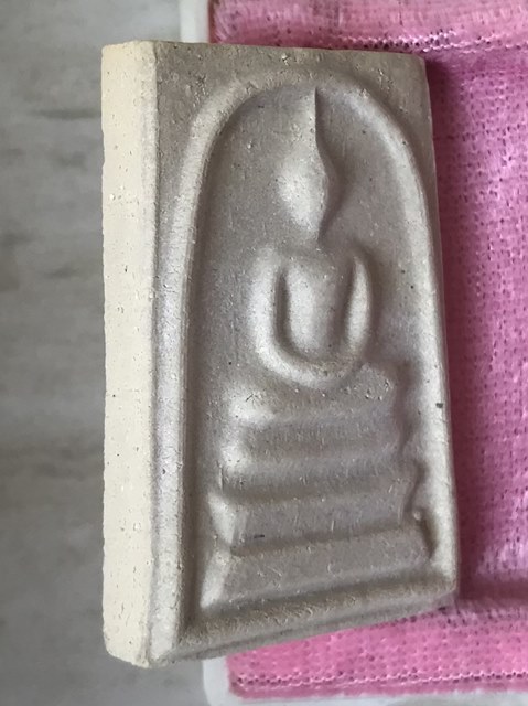 สมเด็จพุฒาจารย์ (โต พรหมรังสี) วัดใหม่อมตรส บางขุนพรหม กรุงเทพฯ เนื้อผงพิมพ์ใหญ่นิยม ปี2539