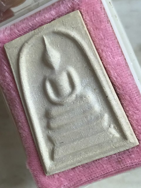 สมเด็จพุฒาจารย์ (โต พรหมรังสี) วัดใหม่อมตรส บางขุนพรหม กรุงเทพฯ เนื้อผงพิมพ์ใหญ่นิยม ปี2539