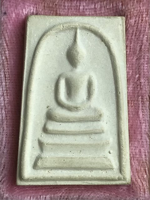 สมเด็จพุฒาจารย์ (โต พรหมรังสี) วัดใหม่อมตรส บางขุนพรหม กรุงเทพฯ เนื้อผงพิมพ์ใหญ่นิยม ปี2539