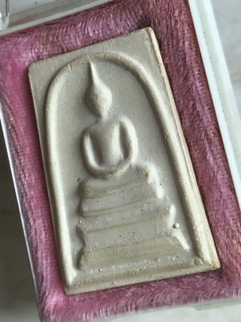 สมเด็จพุฒาจารย์ (โต พรหมรังสี) วัดใหม่อมตรส บางขุนพรหม กรุงเทพฯ เนื้อผงพิมพ์ใหญ่นิยม ปี2539