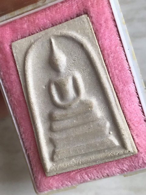 สมเด็จพุฒาจารย์ (โต พรหมรังสี) วัดใหม่อมตรส บางขุนพรหม กรุงเทพฯ เนื้อผงพิมพ์ใหญ่นิยม หูขีด ปี2539