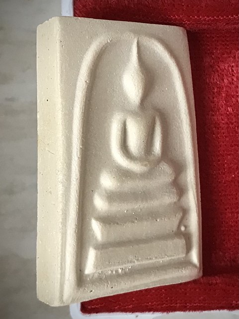 สมเด็จพุฒาจารย์ (โต พรหมรังสี) วัดใหม่อมตรส บางขุนพรหมกรุงเทพฯ เนื้อผงพิมพ์ใหญ่พิเศษ(จัมโบ้) ปี2539